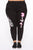 Foreign Babe Jogger - Black