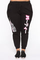 Foreign Babe Jogger - Black