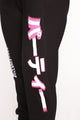 Foreign Babe Jogger - Black